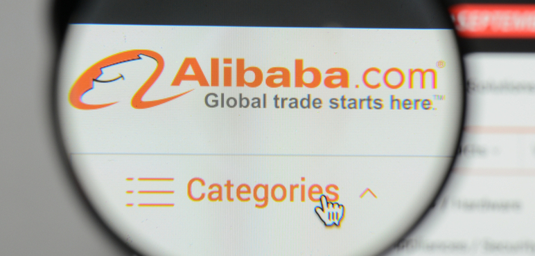 Alibaba Nedir