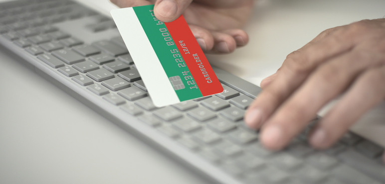 Bulgaristan'a E-ihracat ile Nasıl Ürün Satabilirsiniz?