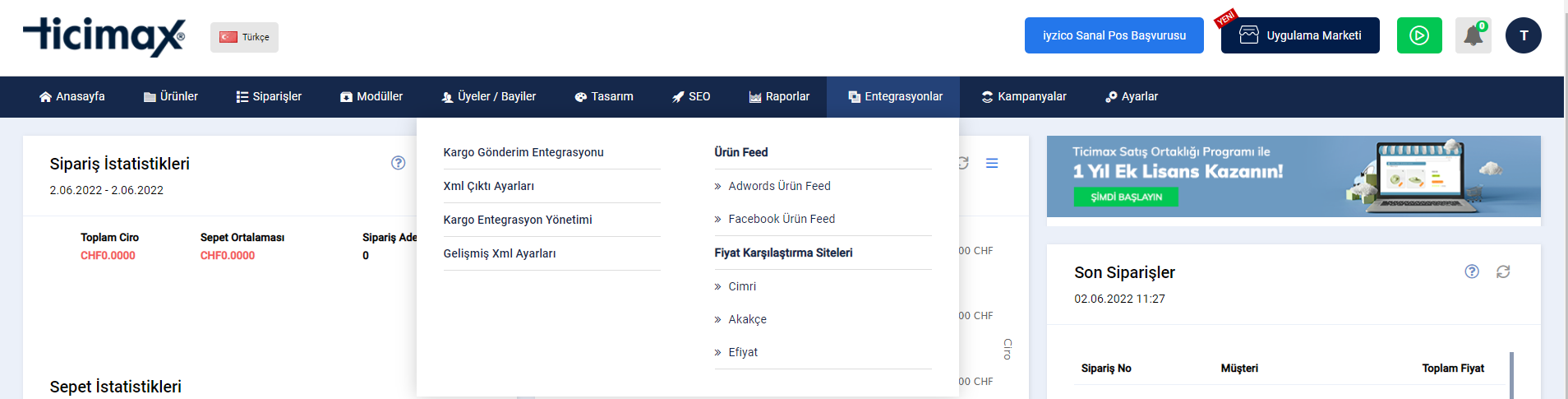 Google Merchant Center