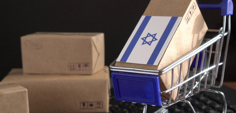İsrail'e E-ihracat ile Nasıl Ürün Satabilirsiniz?
