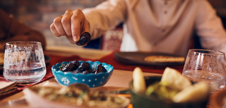 Ramazan Ayı Nedir
