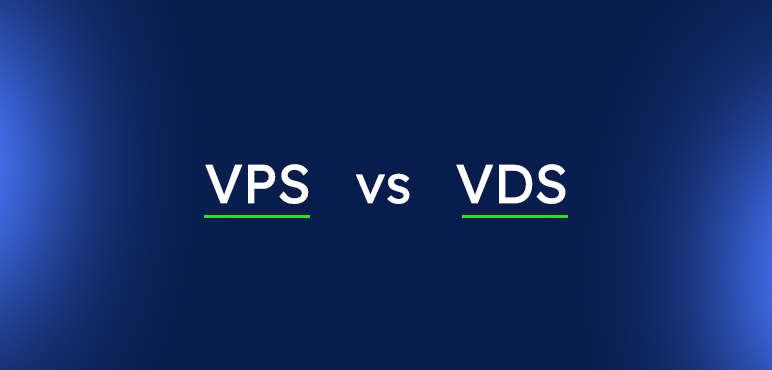 VPS ile VDS Farkı Nedir?